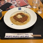 五右衛門 大船ルミネウィング店 - 