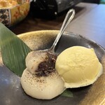 九州酒場 縁 〜えにし〜 - 