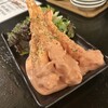 居酒屋 一善 祇園店
