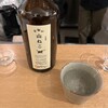 とどろき酒店薬院stand