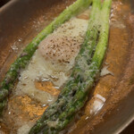 オステリア・ボーノ - 