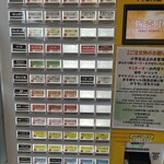 らぁ麺 はやし田 - 