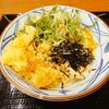 丸亀製麺 イオンスタイル赤羽店