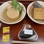 はなまるうどん - 