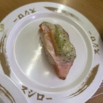 スシロー 関目店 - 