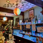 てぃださんさん - 沖縄気分になれる♪