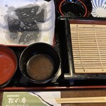 松の庵 - 完食W(`0`)W
