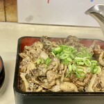 武内食堂 - しゅごいよ