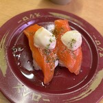 スシロー 関目店 - 