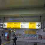 丸五 - エスカレーターを降りた後は電気街口へと移動し