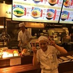 MARUGAME SEIMEN - タイループダイマイカップ(お写真を撮っていいでしょうか)　ダイカー（いいですわよ）7/12/14