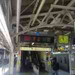 しばしホーム上を上野方面へと進み