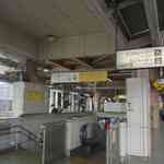 丸五 - ささっとエスカレーターへと移動して