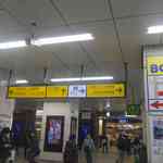 丸五 - 電気街口改札を抜けた後は右手にまず曲がり