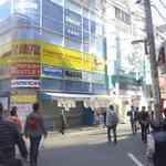 丸五 - ※このあたりは時間帯によってはメイド服姿の店員が多いので
      私のようにいきなり知らない誰かに話しかけられるのが大嫌いな方は注意が必要かもです。