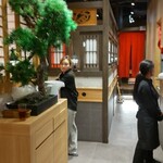 秘伝手羽先唐揚げと本格串焼専門店 鳥心 - 