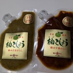 寿し辰 - ナッチュさん推奨?柚子胡椒♡こちらは宮崎の地鶏炭焼きに付けて味見♡