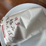 ラ ブリオッシュ - 