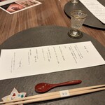 鬼怒川金谷ホテル - 