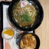資さんうどん 原店