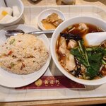 中華料理福臨門 - チャーハンとワンタンスープのセット950円
