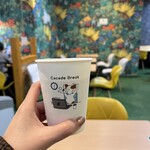 セルフカフェ 名駅西口店 Wi-Fi・電源完備の無人カフェ - 