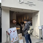 フルーツ飴STAND amenone - 