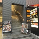 プライベート個室×肉バル 29〇TOKYO - 