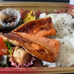 焼魚専門店 二代目 魚日出 - 料理写真:銀鮭ハラス塩焼弁当