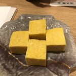 にぎり鮨 一五〇 - 