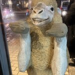 ジンギスカン×厚岸牡蠣  ラムグチカズヤ - 