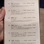 COEDO BREWERY THE RESTAURANT - 