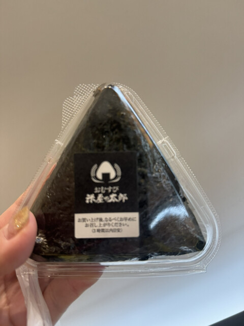 おむすび米屋の太郎 大宮東口店 - 大宮/おにぎり | 食べログ