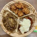 ほっかほっか亭 - 料理写真: