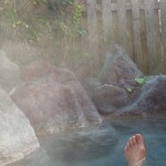 野蒜山荘 - 温泉が気持ちい~い♫