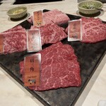 完全個室 牛の達人 - 