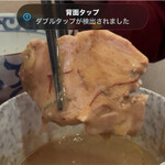 麺屋　十郎兵衛  - 