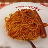スパゲッティーのパンチョ 大阪四ツ橋店