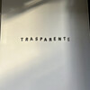 トラスパレンテ 学芸大学店