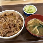 すき家 - 料理写真: