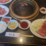 焼肉 昌久園 - 