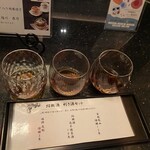 中国料理 翆陽 - 