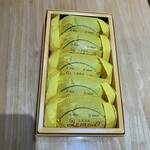 パティシェリア - 