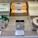 パティシェリア - 