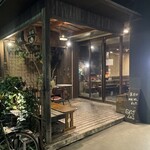 Cafe 婆沙羅 - 