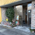 チャチャマル - 