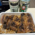 はじめ - 