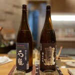 すしやのたい悟 - 日本酒飲み比べ② 宝剣純米吟醸・石鎚極み辛口本醸造