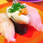 回転寿司 鼓響 - 