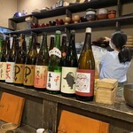 四天王寺 はやうち - 